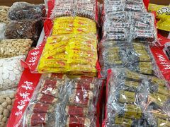 -北京稻香村(京港城生活广场店)