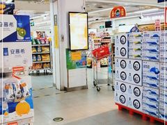 -物美超市(金宝街店)