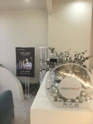 点击看大图 -VE专注问题肌·赛诺龙&科学美肤中心