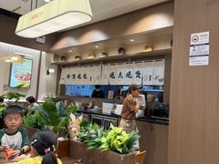 -银泰百货(北京大红门店)