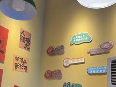 -蜀川川破店·江湖菜·烧烤(北京首店)