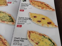 -TUK土耳其餐厅·下午茶(卢湾店)