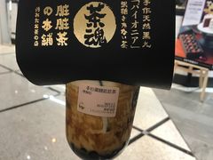 -LELECHA乐乐茶(美罗城店)