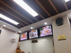 -新丰小吃(中山中路分店)