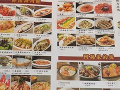 -阿英煲(凉城路店)