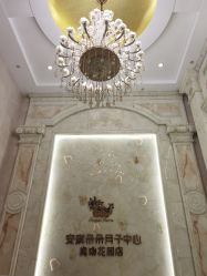 -安琪朵朵独栋花园月子中心