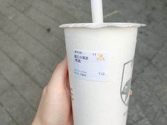 -兵立王鲜果茶·奶茶(文庙店)