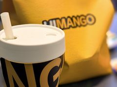 -HIMANGO很芒の芒(芳圆里店)