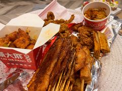 -蔡大胖炸洋芋(神仙树缤纷店)