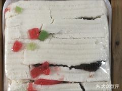 -老王记糕干(养鱼池路店)