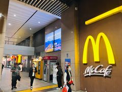 -麦当劳(东直门外大街店)