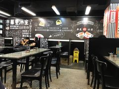 -华星冰室(湾仔店)
