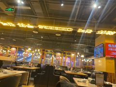 大堂-日进一片海.生腌海鲜火锅.宵夜烧烤(三里屯总店)