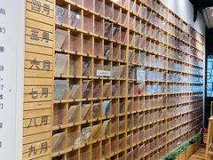 -猫的天空之城概念书店(杭州南宋御街店)