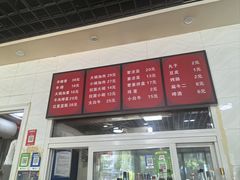 -老冯拉面羊棒骨(西宸广场店)