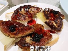 -FAZZFLAME法滋铁板烧自助