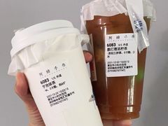 -阿嬷手作(深圳梅林卓悦汇店)