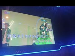 -金乐迪 PARTY KTV(熙街店)