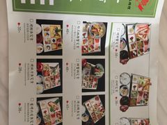 -蟹将军·松叶蟹和牛日料放题自助(K11店)