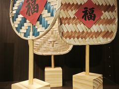-IKEA宜家家居(南京商场)