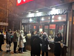 -栗满秋(燕丰西坝河店)