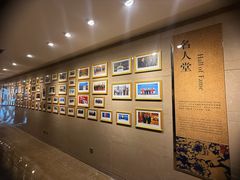 -成都世纪城天堂洲际大饭店