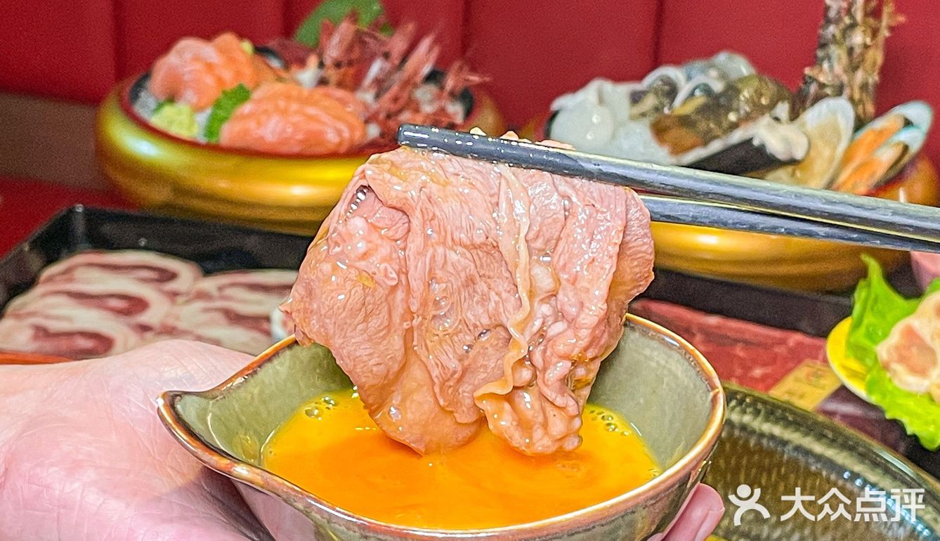 和牛海鲜🦞自由 拉上姐妹快冲‼️‼️