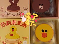 -好利来(阜成门店)