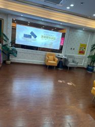 -武汉五洲整形外科医院