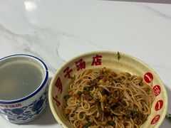 -小罗子汤店(大士院总店)