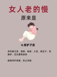 -克丽缇娜