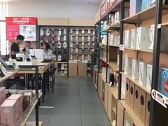 -九机·手机电脑数码(金色时代广场店)