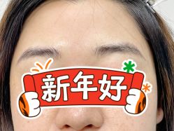 -一个差评成就的纹眉店