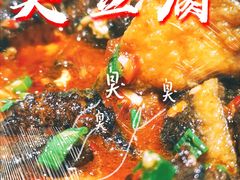 火宫殿臭豆腐-建辉湖南土菜馆(南大街店)