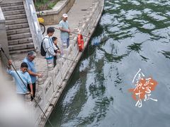 -皇家御河游(紫御湾码头)