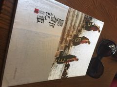 良友书坊-良友书坊(安徽路店)