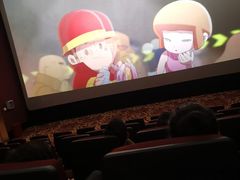 -悦江新远影城IMAX