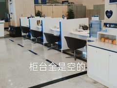 -恒丰银行(上海分行)