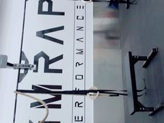 -AMRAP综合体能训练