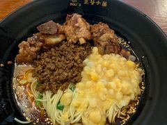 豌杂面-豆爺小面(朱雀店)