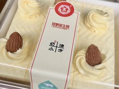 -昆明冠生园·蛋糕·面包(朗悦湾店)