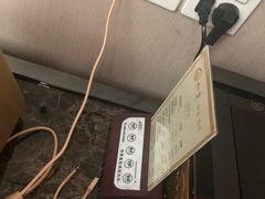 包房-裕和堂中医推拿艾灸(太古汇臻品店)