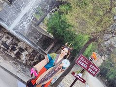 -藏山旅游风景区