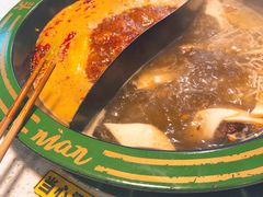 -有拈头成都市井火锅(南山总店)
