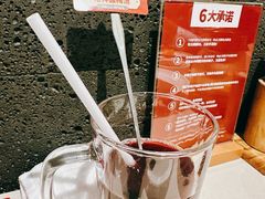 -浩爷羊蝎子火锅(望京店)