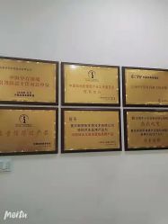-骄阳兰多产后修复(徐东旗舰店)