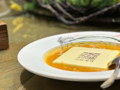 -邑家人·山水四合院
