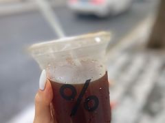 美式-% Arabica阿拉比卡咖啡(武康路店)