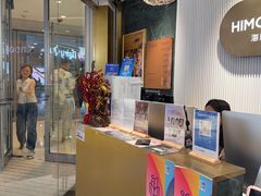 -海马体照相馆(环贸iapm大师爱情店)