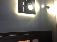 门面-Luneurs(幸福里店)